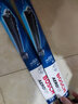 博世（BOSCH）雨刷雨刮器24/16风翼U 比亚迪F3F3R/比亚迪S2/G3/比亚迪E3 勾扣 实拍图