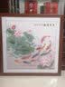 绘扬 牡丹九鱼图挂画中式客厅2026年新款餐厅装饰画进门玄关壁画方形 6-荷花九鱼图 带框尺寸60*60cm 咖啡色框 实拍图