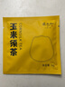 张太和 胚芽玉米须茶 玫瑰花冠茶 独立包装袋泡茶 28味红参阿胶玫瑰元气茶 五指毛桃茯苓茶 玉米须茶120g*1盒 实拍图