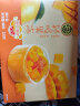 徐福记芒果果冻 杨枝甘露味 儿童休闲零食 下午茶甜品 320g/盒（3袋装） 实拍图