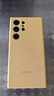 三星（SAMSUNG）Galaxy S24 Ultra原装硅胶保护壳 手机套 原厂保护壳 手机保护套 黄色 实拍图