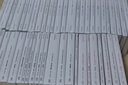 【原力出品】第一推动丛书·30周年纪念版（62本合集）史蒂芬霍金物理系列生命系列综合系列宇宙系列 实拍图