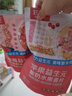 好麦多酸奶桃桃奇亚籽坚果水果燕麦片 烘焙非油炸麦片早餐即食干吃代餐 【80%选择】桃桃400g*2+杯勺+粉勺 实拍图