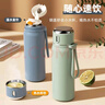 皇家洛克保温杯316不锈钢大容量带杯盖水杯学生车载户外杯子 静谧蓝450ml 实拍图