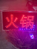 天成博源定制电子灯箱广告牌led广告灯箱防水挂墙式落地双面发光招牌闪光 双面闪光灯箱定制 30*50厘米 实拍图