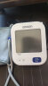 欧姆龙（OMRON）U725A电子血压计 柔光语音播报 大屏显示血压仪【大画面语音款】 实拍图