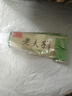老夫子【品牌厂家直售】草本抑菌乳膏皮肤润肤蚊虫叮咬软膏鸿邦药业 老夫子精装15g1支装 实拍图