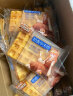 三只松鼠奶香味华夫饼1000g/箱 营养早餐下午茶面包西式糕点零食 实拍图