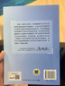 智慧数据中心电气设计手册 全3册 中国勘察设计协会电气分会等编写 智慧数据中心设计 智慧数据中心电气设计手册 智慧酒店建筑电气设计手册 机械工业出版社 数据中心电气设计 晒单实拍图
