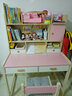 乔洛普实木学习桌家用中小学生作业写字桌椅套装 书桌带书架 加宽A款：粉色100套装 桌宽55 实拍图