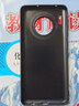 摩斯维 适用华为Mate30pro手机壳华为Mate30保护套30epro真素皮全包曲面屏防摔男皮套 【Mate30】4/5G石墨黑丨经典款 实拍图