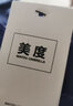 美度（MAYDU）全自动雨伞三折自动反向伞防风双人晴雨伞男女通用 M3372深蓝色 实拍图