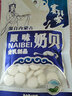 赛拜努内蒙特产奶贝奶棒奶片休闲奶片儿童乳制品 原味100g 实拍图