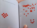 365天子弹笔记(风靡全球的神奇高效笔记法) 实拍图