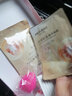 美肤宝（MEIFUBAO）美白隔离防晒素颜霜防水防汗提亮遮瑕bb高倍防晒户外学生女旗舰店 随机面膜一片 实拍图