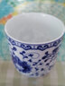 古笙记 釉下彩景德镇青花陶瓷茶杯大容量品茗杯家用水杯子青花瓷粉彩 青花缠枝莲茶杯(1个) 实拍图