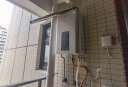 万和（Vanward）燃气热水器 天然气 一级能效 ECO双节能冷凝 水伺服恒温燃热 小体积降噪 LE6 防CO 16L 水伺服恒温浴WLE6W16 天然气 12T 实拍图