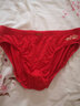 健将红内裤男马年本命年内裤男士三角裤2条透气柔软祥云大红男式裤 竹纤维- 2条 XL (170/90) 实拍图