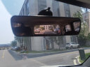 IZTOSS汽车车内后视镜 广角镜平面镜 吸盘式汽车后视镜车内倒车镜教练镜 24.8*7cm 铭镜 晒单实拍图
