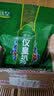 仪皇正宗德州五香扒鸡500g 德州脱骨扒鸡卤味鸡熟食烧鸡特产下酒菜即 实拍图