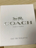 蔻驰（COACH）纽约女士淡香水90ml礼盒 节日生日礼物送女友老婆女生香氛 实拍图