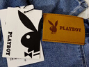 花花公子（PLAYBOY）牛仔裤男潮流春夏季休闲裤子男士宽松商务直筒百搭长裤 蓝色 32 实拍图