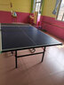 波洛克（BOLUOKE）乒乓球台 乒乓球桌室内家用可折叠标准兵乓球桌案子移动折叠带轮 LK882（国标刹车轮） 实拍图