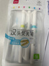 得力（deli）缤纷色系双头荧光笔不易晕染考试复习笔记划重点醒目标记笔 物流办公学生记号笔 6支/袋 SK191 实拍图