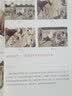 传承之光（艾扬格大师百年诞辰纪念版！！70年瑜伽修炼精髓、50年全球教学经验，艾扬格瑜伽学院指定 实拍图