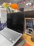 绿巨能（llano）适用苹果笔记本电脑防窥膜Macbook Pro/Air13.3英寸M1屏幕磁吸防窥片易贴屏幕膜隐私保护膜A2338 实拍图