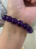 石头记（istone）紫水晶手链单圈手串10MM送女友送家人节日礼物 晒单实拍图