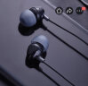 索尼（SONY） MDR-EX15LP 有线耳机3.5mm接口 入耳式耳机 手机音乐耳机 电脑笔记本手机适用 黑色 实拍图