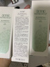 佰草集中小样试用装护肤品双石斛新玉润太极旅行装抗皱紧致淡化细纹套装 太极啵啵乳15ml*1【到手15ml】 实拍图