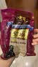 伊雅秋林食品公司 哈尔滨红肠儿童肠  熏制香肠东北特产 年货礼品 500g哈尔滨红肠*2袋 实拍图