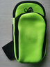 运动手机臂包防水手腕包晨跑手机包臂套手脖臂带手机袋手腕超轻薄 绿色 1个装【运动手臂包】 实拍图
