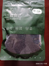 姚朵朵 裙带菜120g  海产干货大叶片高泡发 凉拌火锅煲汤 裙带菜虾皮汤 实拍图