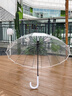 长弯柄半自动透明伞360度全景透明雨伞男女生网红直杆简约防风伞 白色弯柄（1米直径）透明边 16骨 实拍图