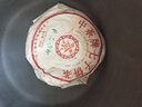 中茶茶叶 普洱勐海臻品黄印普洱生茶茶饼 单饼装200g*1饼 实拍图