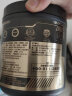 康比特（CPT）炽金 锌镁肌酸粉 速度力量运动营养粉300g 番石榴荔枝味 健身肌酸增肌粉 实拍图