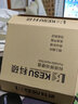 科硕（KESU） 移动硬盘大容量USB3.0 安全加密高速机械外接硬盘 时尚黑+硬盘包 1TB -极速版 520MB/S 实拍图