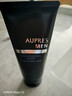欧珀莱（AUPRES）新升级俊士磨砂男士洁面膏125g 深层清洁 磨砂颗粒 实拍图