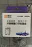 灵印适用惠普680墨盒HP3636 3638 3776 3778 2138 2676 3677打印机墨水墨盒 【超大容量800页】680彩色墨盒 实拍图