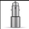 小米（MI）小米车载充电器快充版 点烟器充电车充一拖二 双USB口输出36W 小米车载充电器快充版36W 实拍图