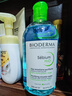 贝德玛（BIODERMA）卸妆水绿水净妍洁肤液 温和净卸去油500ml油痘肌 实拍图