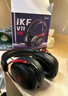 iKF V11 Pro7.1四模无线游戏耳机头戴式7.1环绕音效蓝牙有线电竞专用三角洲FPS无畏契约辨位 黑红色 实拍图