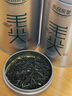 乐品乐茶特级毛尖茶叶绿茶2025明前春茶嫩芽礼盒装共250g中秋送长辈 实拍图
