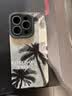 米狮苹果15手机壳绒布毛皮潮牌创意椰子树iphone15promax保护套14pro镜头全包超薄防摔 [椰树TREE] iPhone 14 Pro 实拍图