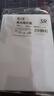 天威（PrintRite） 相纸高光 喷墨打印机照片纸 相片打印纸 适用惠普  爱普生 小米 打印机 【高光相纸】5英寸-180g-20张-京仓配送 实拍图