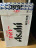 朝日Asahi朝日超爽生啤酒 500ml*24听 10.9度 整箱装 曼城限定版 实拍图