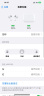 Viken【华强北15代Pro5顶配版】蓝牙耳机适用苹果无线Air主动降噪iphone15/14/13/12五代ios入耳式运动 【4月原版全功能】滑动调节音量 【空间音頻+三真电量+入耳检测】 实拍图